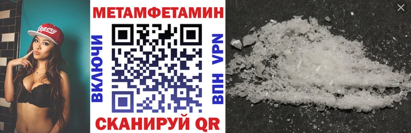 Amphetamine 98%  omg вход  Тутаев 