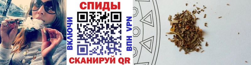 Бутират буратино  Тутаев 