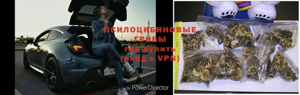 мефедрон Абаза