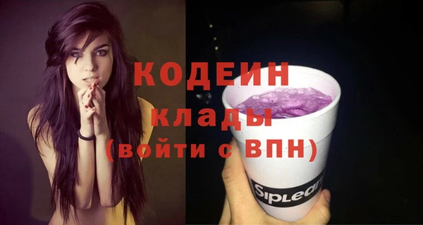 марки lsd Абинск