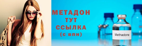 круглые Алзамай