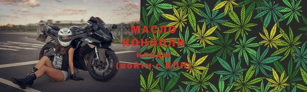 мефедрон Абаза