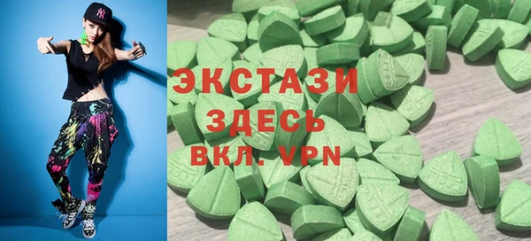 марки lsd Абинск