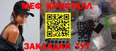 ALPHA-PVP Среднеуральск