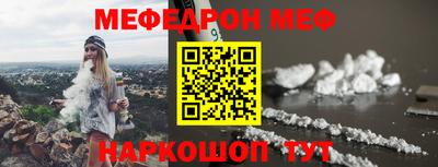 ALPHA-PVP Среднеуральск