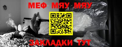 ALPHA-PVP Среднеуральск