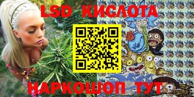 ALPHA-PVP Среднеуральск