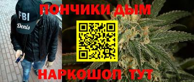 ALPHA-PVP Среднеуральск