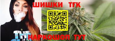наркотики Старая Купавна