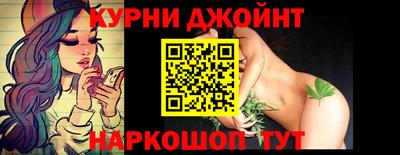 бутик Ставрополь