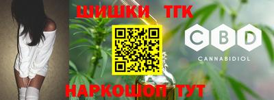наркотики Старая Купавна