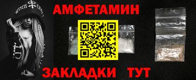 ALPHA-PVP Среднеуральск