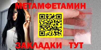 наркотики Старая Купавна