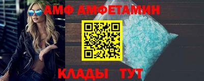ALPHA-PVP Среднеуральск