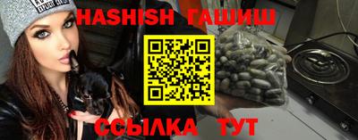 ALPHA-PVP Среднеуральск