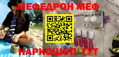 ALPHA-PVP Среднеуральск