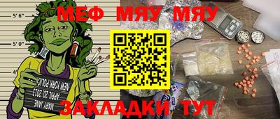 ALPHA-PVP Среднеуральск